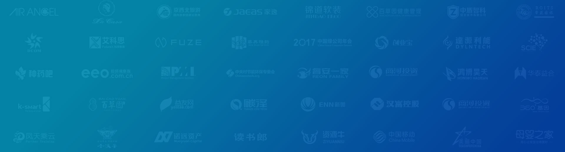 一网天行-网站建设小程序APP系统软件开发公司